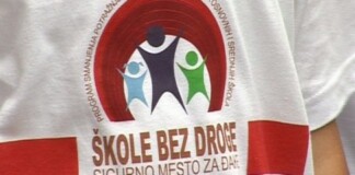 ШКОЛЕ БЕЗ ДРОГЕ skolabezdroge